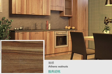 多層實(shí)木板品牌有哪些？