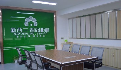 湖南營(yíng)銷中心內(nèi)部情形公開(kāi)