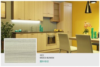 生態(tài)板含水率標準，如何保養(yǎng)生態(tài)板家具