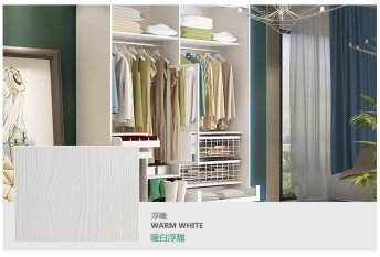 生態(tài)板做衣柜的制作方法，生態(tài)板衣柜安裝視頻