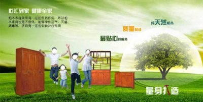 家具進(jìn)場(chǎng)順序及注意事項(xiàng)，看懂順序不發(fā)愁