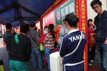 株洲萬博龍建材市場地址，株洲石峰建材市場怎么樣