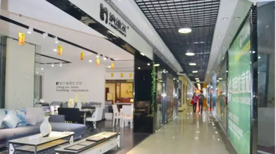 株洲神農家具城怎么樣，地址在哪？